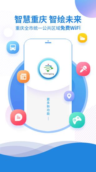 qingtalk安卓版最新手机版