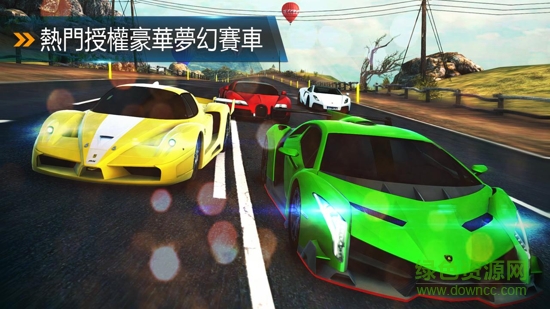都市赛车5高清版 都市赛车5高清版