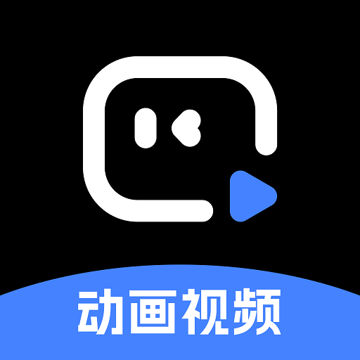 趣映 1.1.3.3