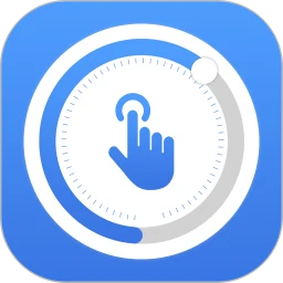 屏幕触控加速器 1.2.5
