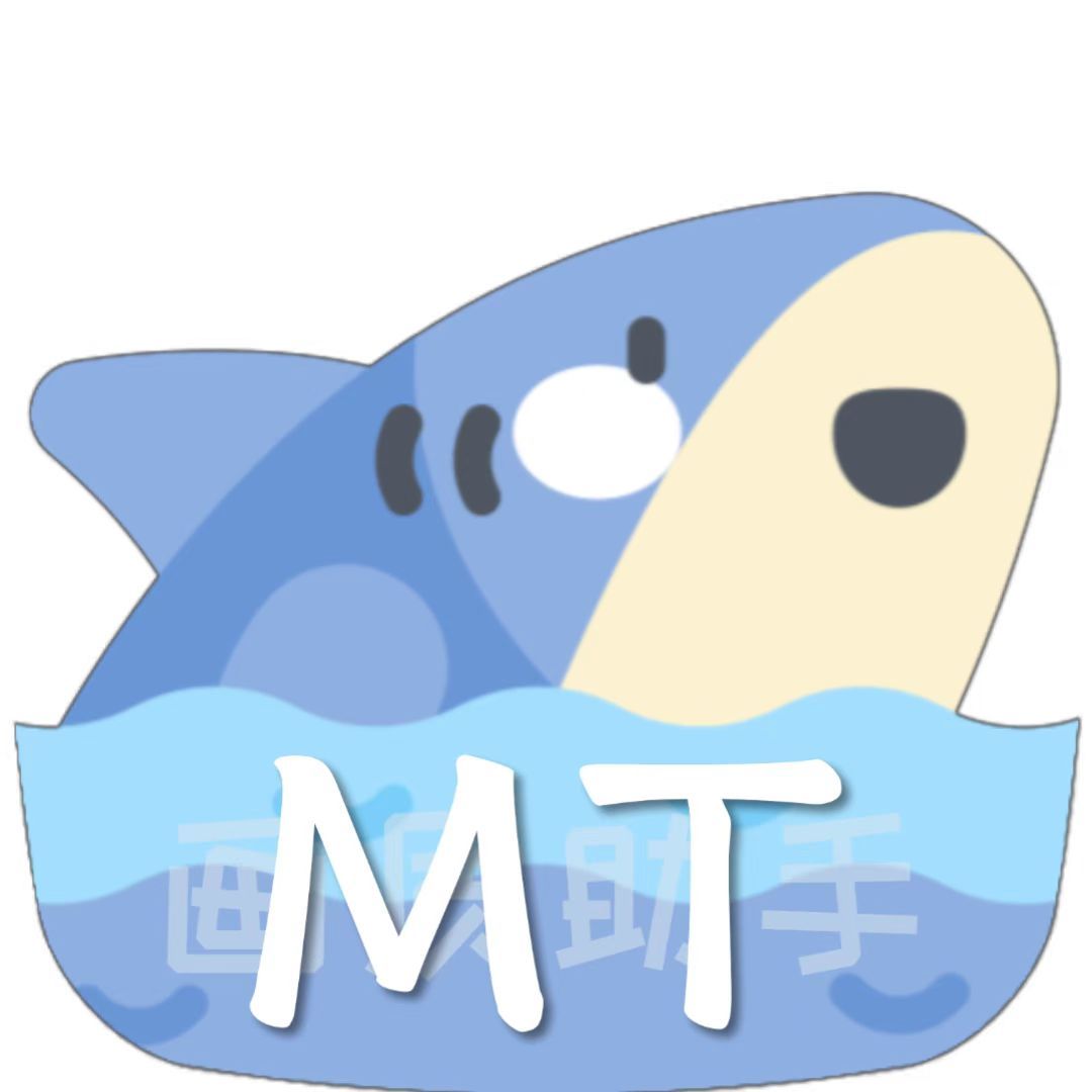 mt画质助手(无任务) v3.0