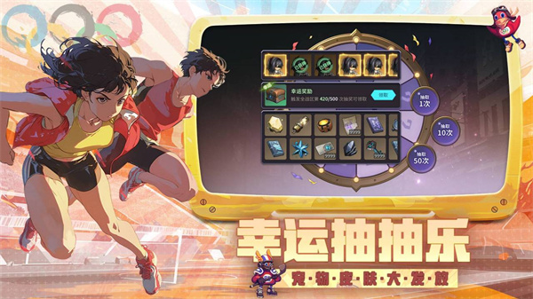 吟游战记 吟游战记