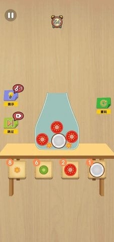 装满瓶子