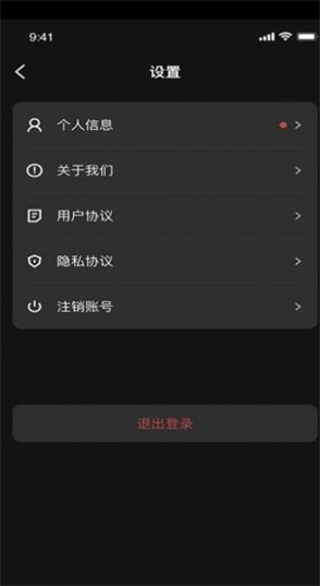 x光年数字藏品