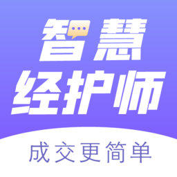 智慧经护师app 2.1.8安