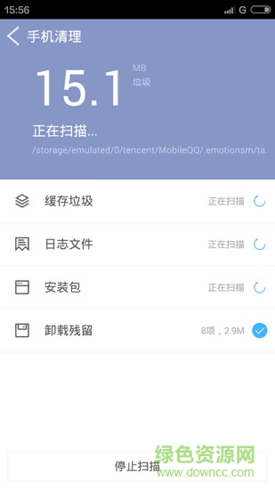 骑士助手 骑士助手