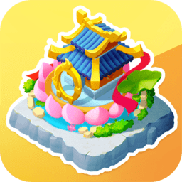 传说中的合合岛 1.5.2
