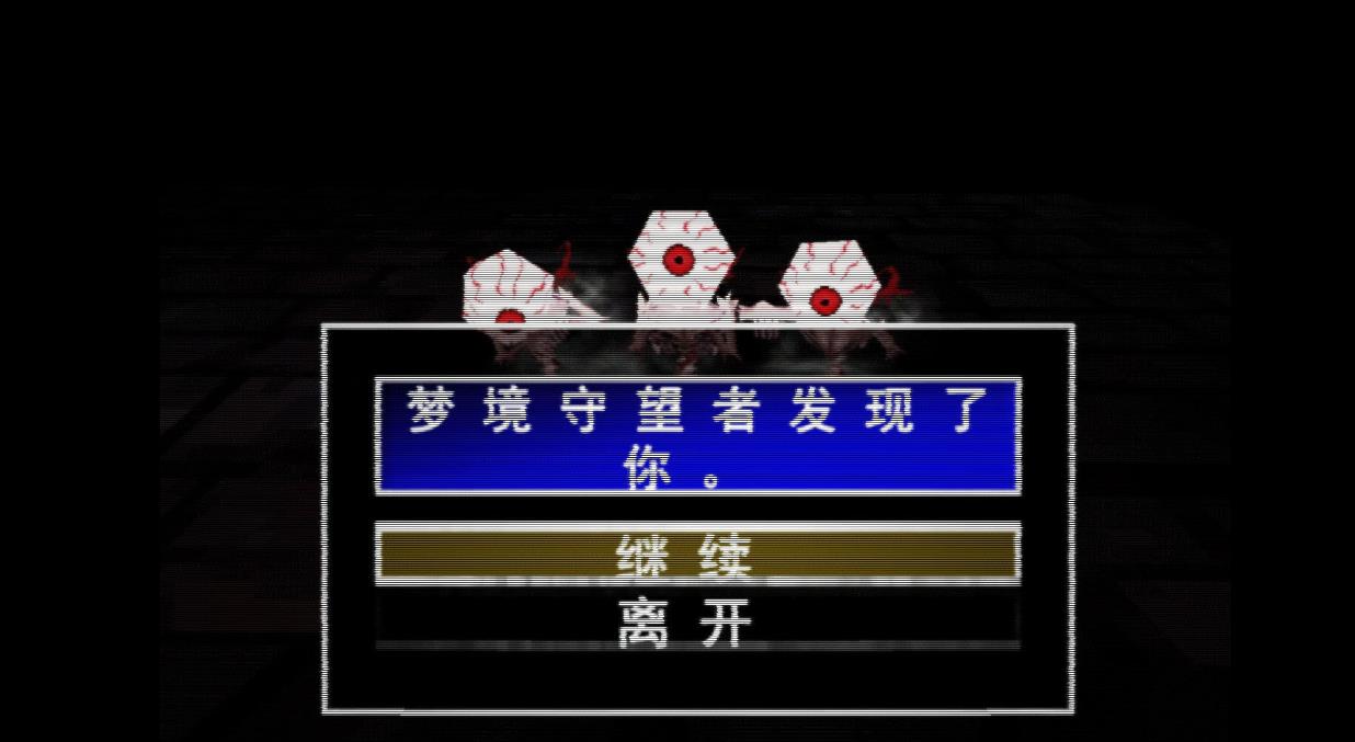 血源卡丁车汉化补丁