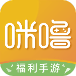 咪噜游戏 V4.7.3