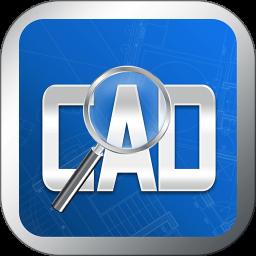 CAD看图王 5.14.4