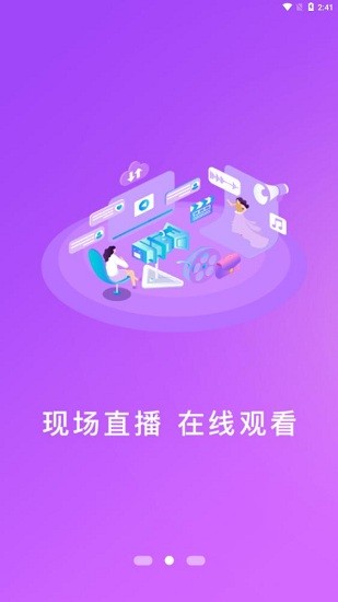 临汾家