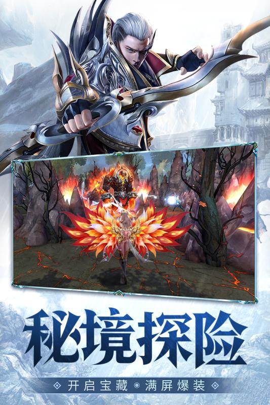 召唤神龙超级进化 召唤神龙超级进化