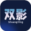 双影奇境投屏 v1.1