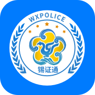 锡证通 v1.0.1