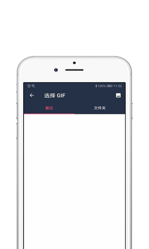 AVBOBO永久地址轻量版安卓版