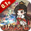 剑寻千山 1.1.0