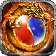 王者：爆装 1.0.0