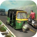 印度笃笃人力车 1.1