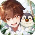 叫我园长大人 3.9.1