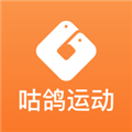 咕鸽运动 v4.3.10088