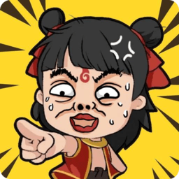 魔性梗传 1.0