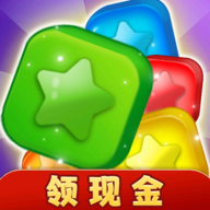 消星星极速版 1.0.0