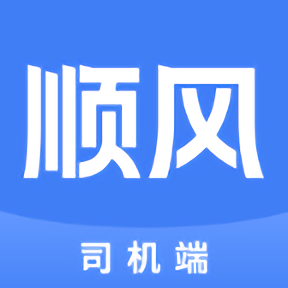 顺风召车司机端 1.0.6
