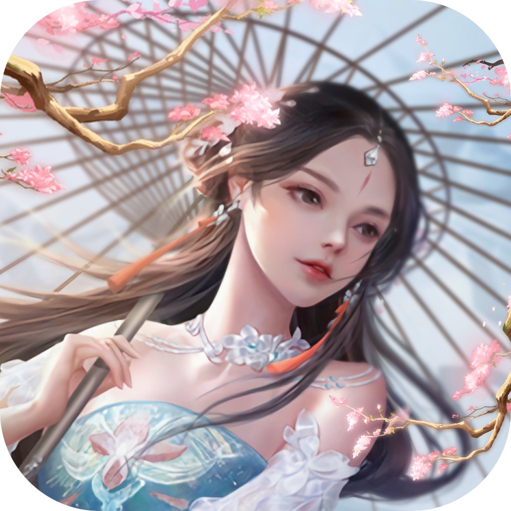 江湖故人福利版 2.1.8