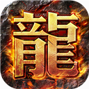 猎魔传奇 1.0.1