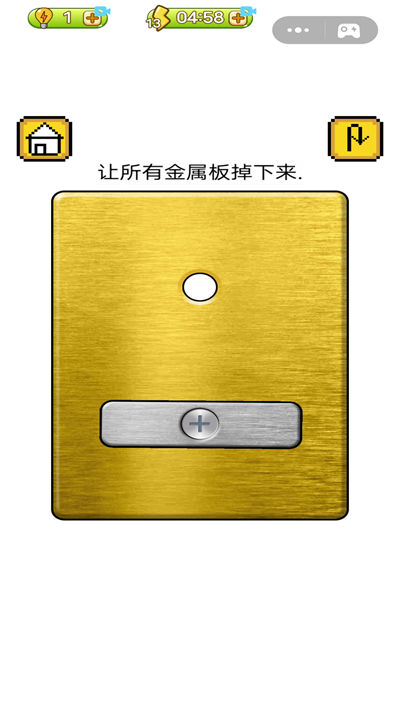 收纳解压集合 收纳解压集合