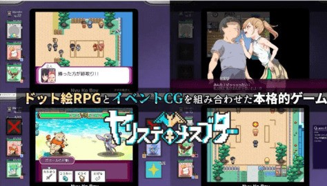 巴图移植乡村日常生活最新安卓版
