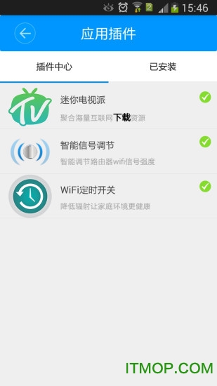 酷开路由 酷开路由