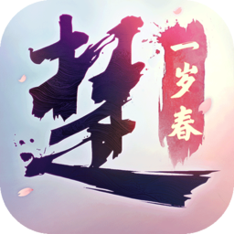 一梦江湖官方渠道服 116.0