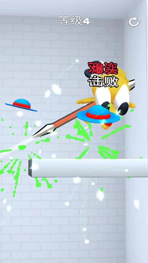 王牌枪神 王牌枪神