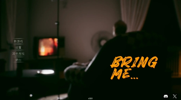 Bring Me汉化补丁