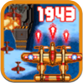 1943致命沙漠无限金币版手机最新版 2.40