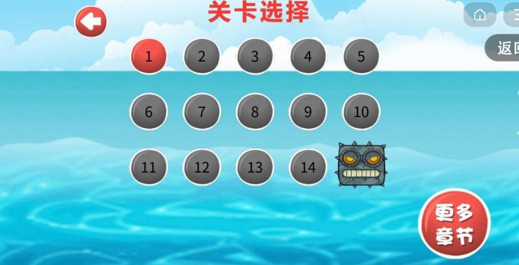 豆豆
