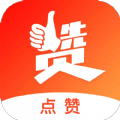 点赞短视频 v1.3.0