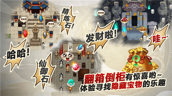 叫我铸造师 叫我铸造师