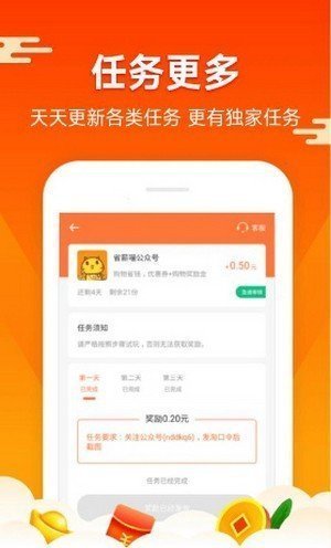 小说抄写员兼职平台