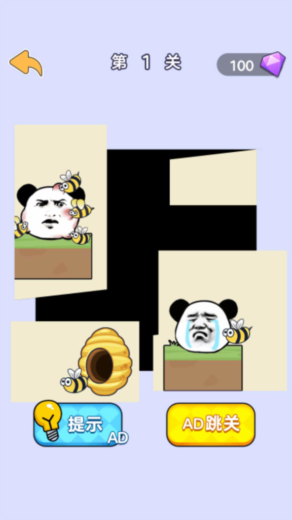 脑洞大合集 脑洞大合集