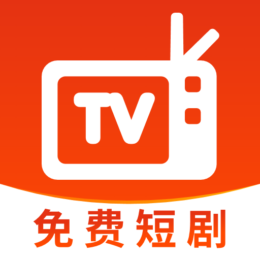 红朵免费短剧 v1.0.0
