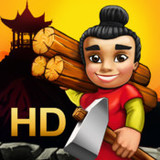 建造长城(Building the China Wall) 1.1