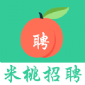 米桃招聘 v1.0.0