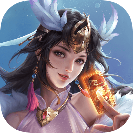 五行师 3.1.2
