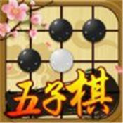 五子棋 1.81