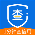 信用查询 v2.0.14