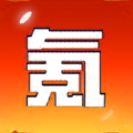 氪金之王 免广告版 3.6.03