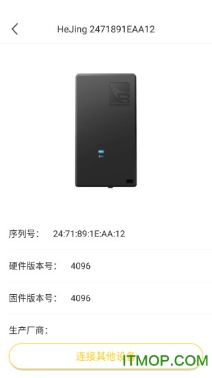核镜