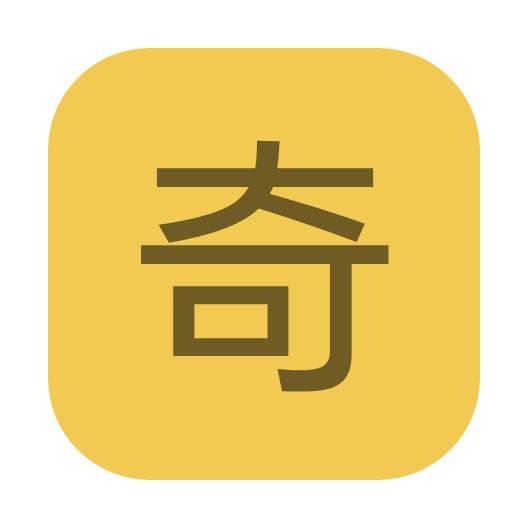奇点工具箱 v1.0.0.1